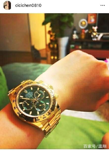 陈昱霖极度奢华,吴秀波怎么赚都不够她挥霍吧