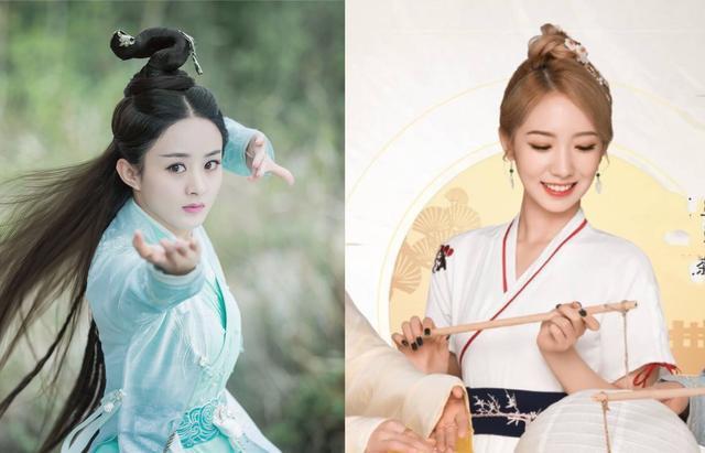 电影《诛仙》宣布杀青并定档,孟美岐饰演的碧瑶,超赵丽颖?疯登电影v电影图片