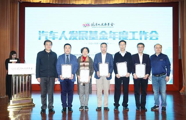 点击图片查看详情 人口基金工作总结_颍州区举办计划生育协会暨人口基金项目培训班(3)