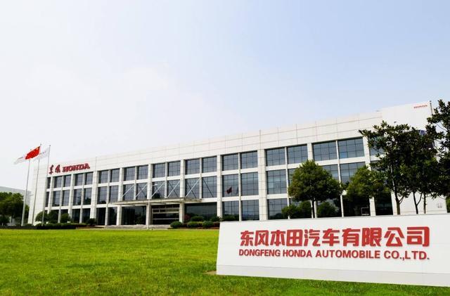 东风汽车“偏科症”,哪家欢喜哪家愁?