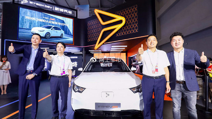 再等2个月，又一款纯电轿车将上市！和比亚迪秦同级