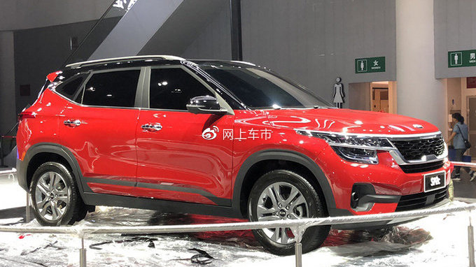 起亚推全新小型SUV，尺寸大涨、油耗还低，别再盯着本田缤智了