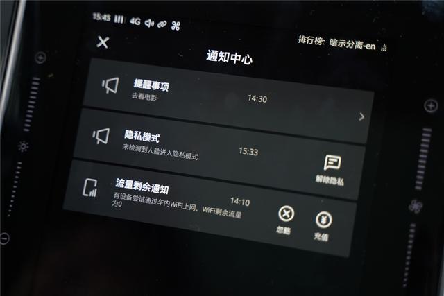 其实荣威RX5 MAX的名字后面,还应该加一个Pro