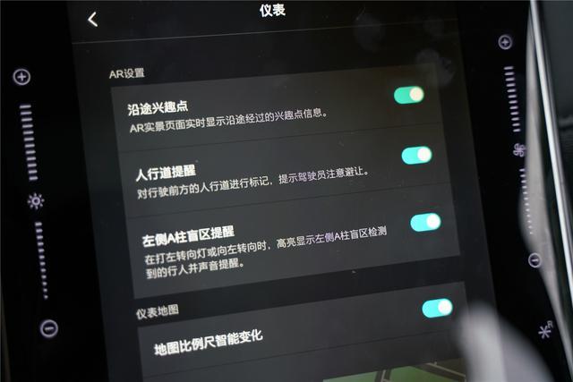 其实荣威RX5 MAX的名字后面,还应该加一个Pro