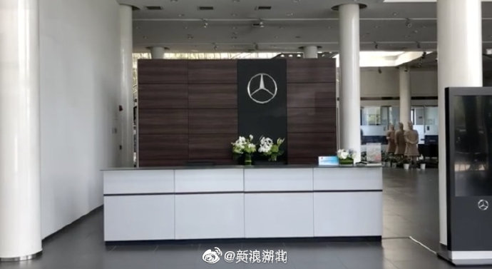 西安利之星4S店暂停新车销售业务