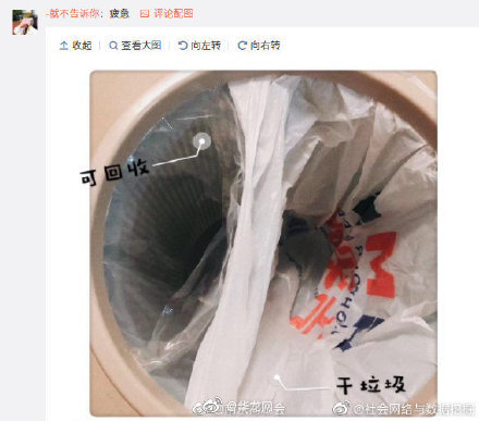纸巾湿了会沉什么原理_纸巾带血的图片(2)