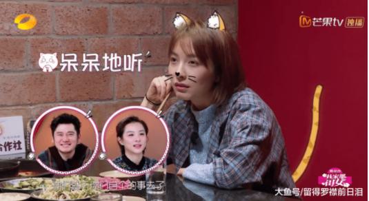 海乔百万豪车成陪衬，观众：贫穷限制想象，吴昕小区地下车库曝光