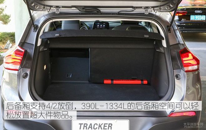 不求低价格但求高价值,新一代创酷凭借什么博得年轻人欢心?