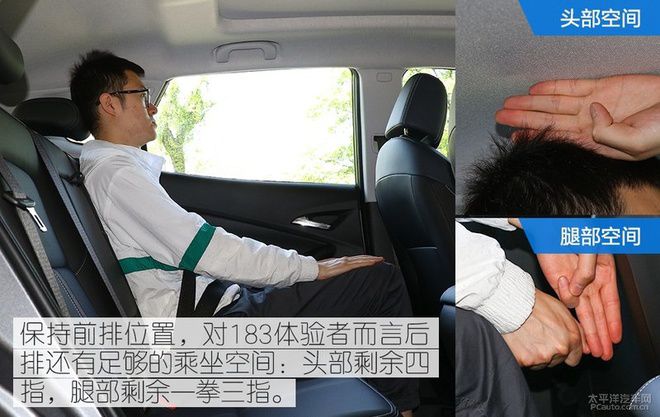 不求低价格但求高价值,新一代创酷凭借什么博得年轻人欢心?
