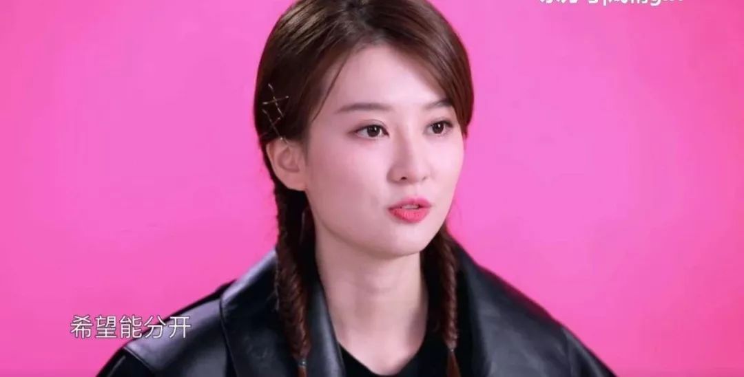 《我和我的经纪人》更新 这次乔欣的答案竟然