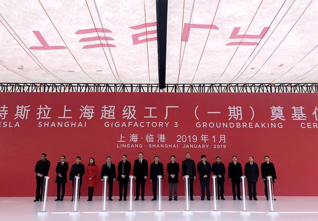 3分钟看车圈:特斯拉年底中国投产!上海工厂正式落地