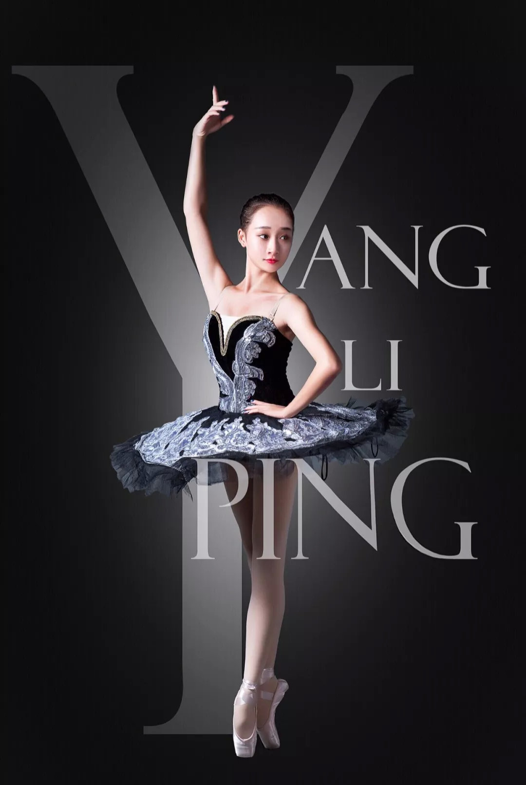 国外精彩芭蕾摄影作品（20P） - 舞蹈图片 - Powered by Chinadance.cn!
