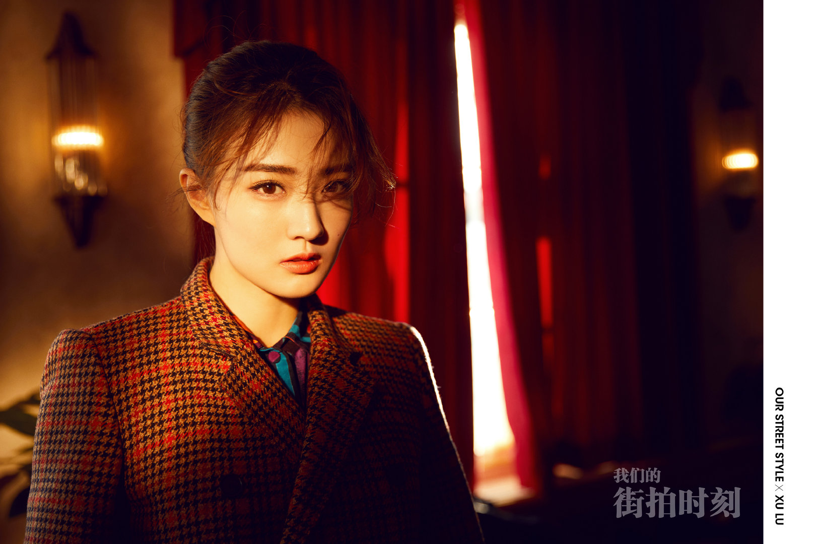 林志老总_林志忆