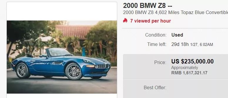 60年前的BMW，如今售价几千万，理财神器到手就是赚？