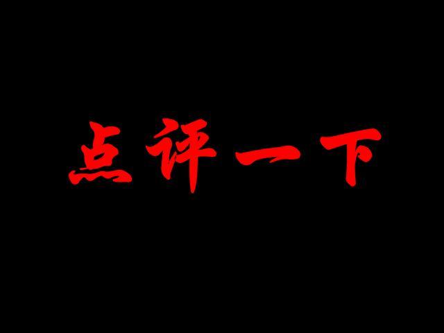 这台极品泡水车，应该刚从河里捞上来的，2000元你敢买吗？