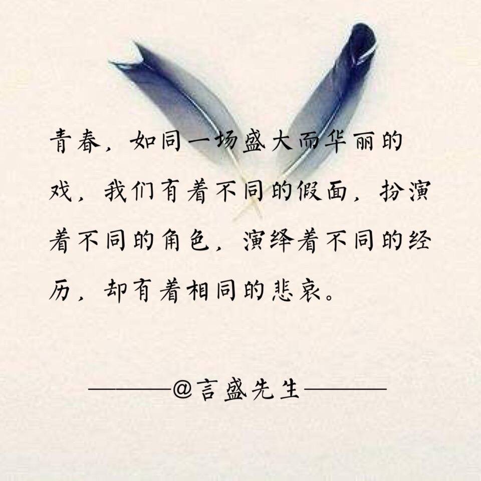 什么怀若谷的成语_成语故事简笔画