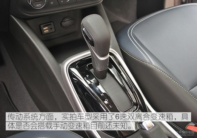 有型小生来报到,实拍全新一代雪佛兰创酷