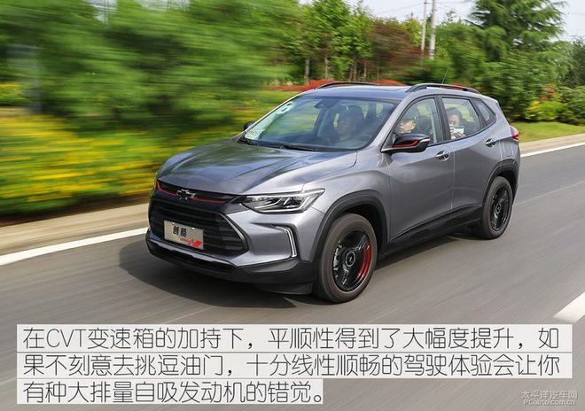 不求低价格但求高价值,新一代创酷凭借什么博得年轻人欢心?