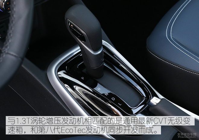 不求低价格但求高价值,新一代创酷凭借什么博得年轻人欢心?