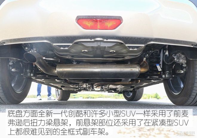不求低价格但求高价值,新一代创酷凭借什么博得年轻人欢心?