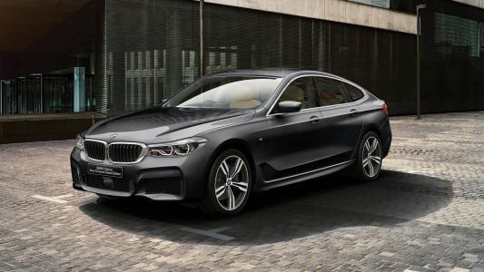 宝马6系gt什么时候出2020款