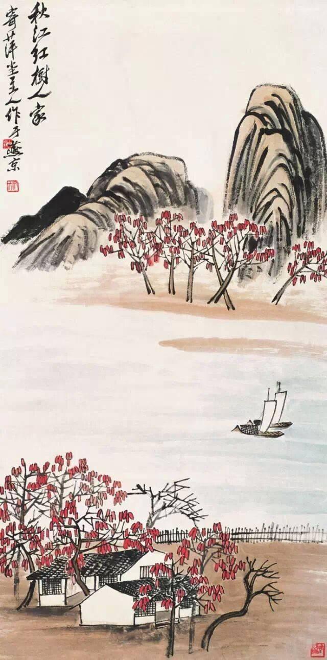 ��ʯ�����ʫ�黭��ɽˮ54��