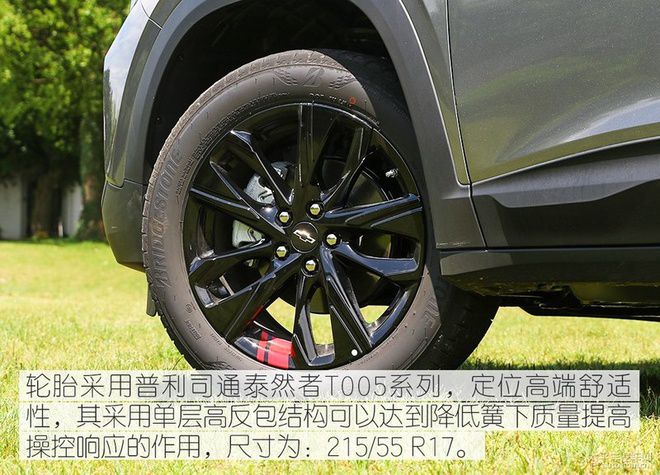 不求低价格但求高价值,新一代创酷凭借什么博得年轻人欢心?