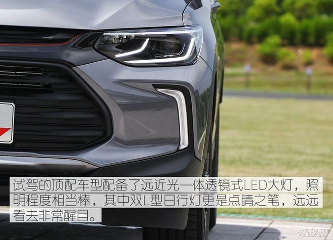 不求低价格但求高价值,新一代创酷凭借什么博得年轻人欢心?