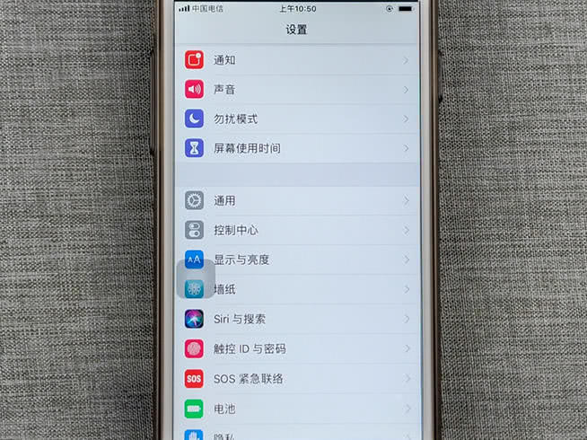 手机照片是省出来的iphone这几招省电手机很华为电脑中技巧传电量上吗图片