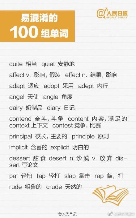 新闻披露称：约炮有什么途径，2025年约炮有什么途径和未来趋势分析