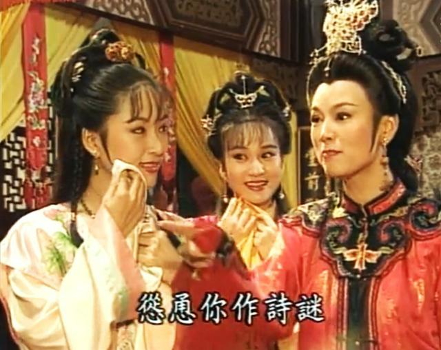 从薛宝钗猜谜语和编谜语这两个情节，看她高明的处世方法