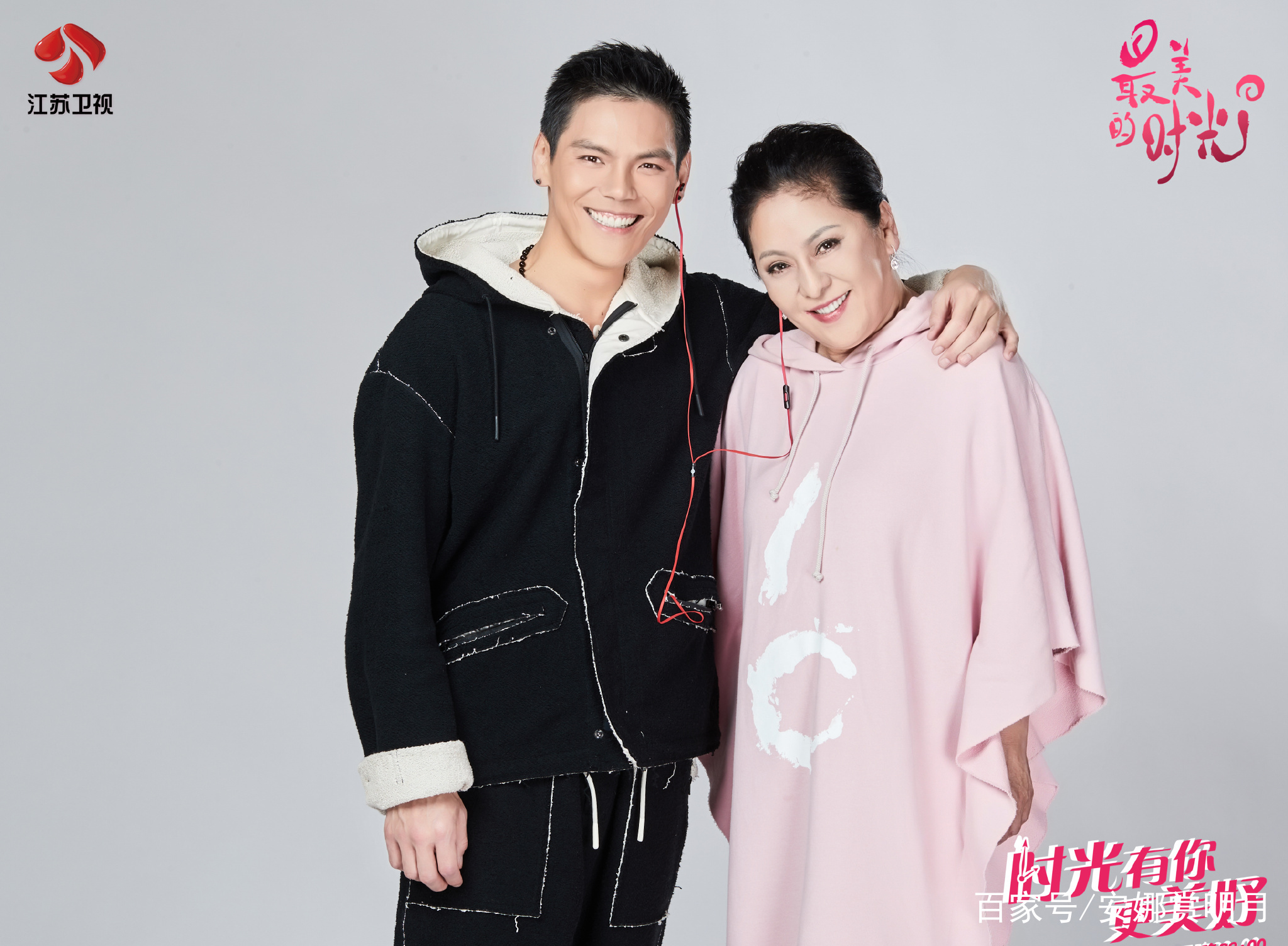 向太陈岚发长文致女生:幸福女人需要扔掉的三样东西,句句精髓!