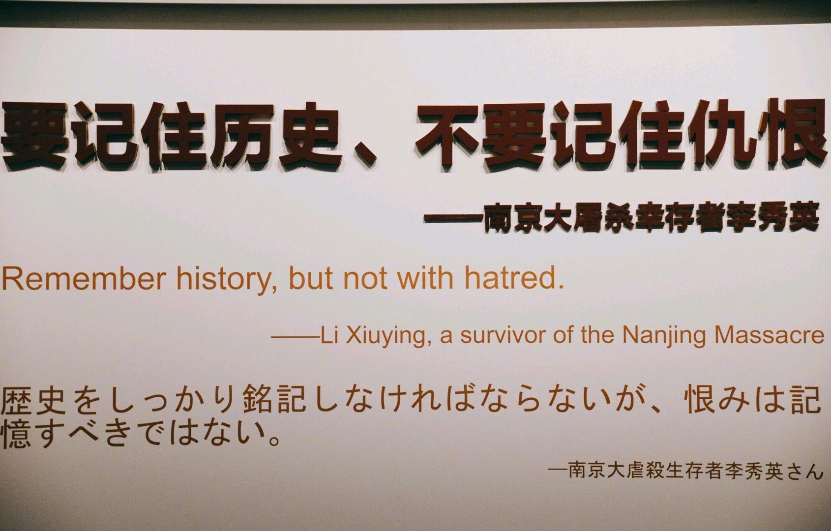 荟供如何观想 慈诚罗珠堪布