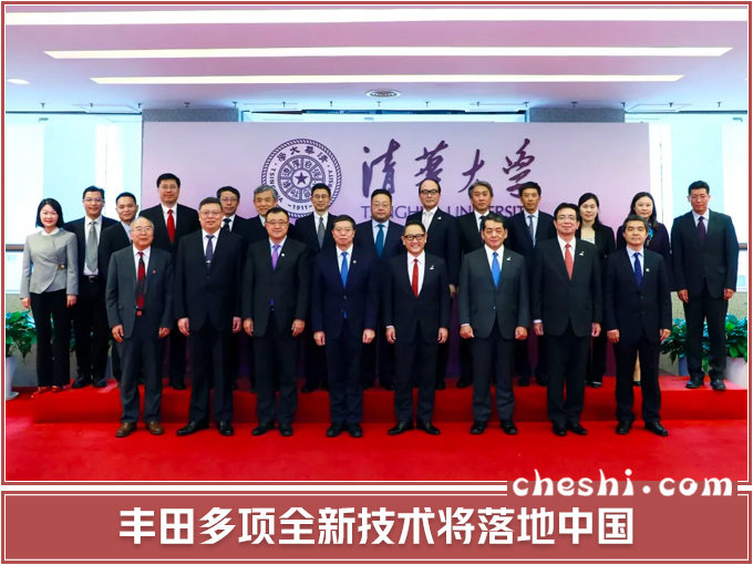 数说中国丰田:用行动证明,中国最重要!