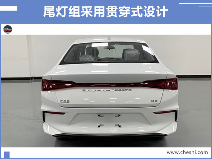 比亚迪“小号”秦EV 谍照曝光 年内上市，不到10万块！