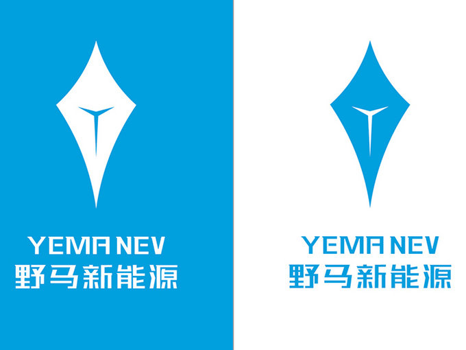 野马新能源启用全新logo 两款纯电动车下月发布