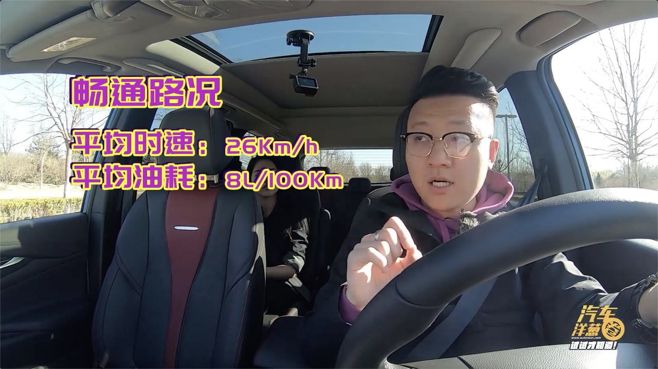 10多万的MPV能“私人定制”?近100项配置可选?