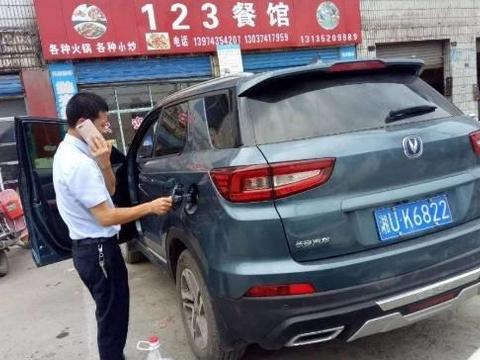 交警提醒：这3项救援随叫随到，而且还都免费，保险公司一般不说