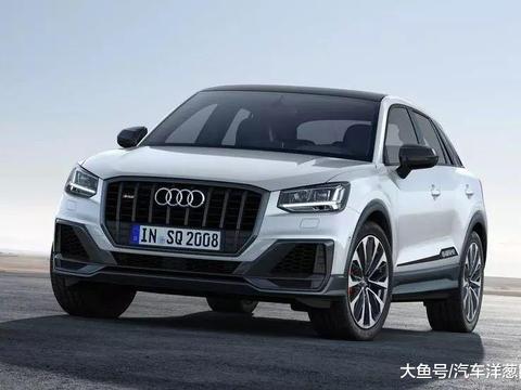 奥迪SQ2发布官图 搭载S3发动机5秒内破百