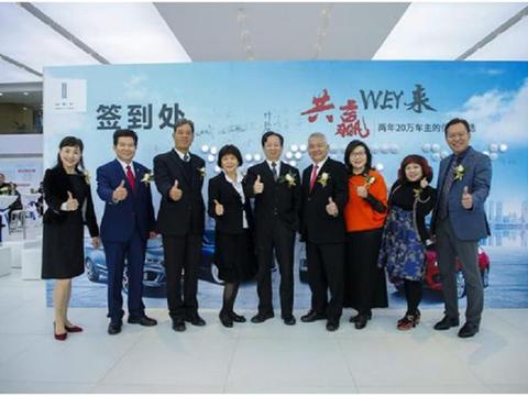 中国豪华SUV领导者——WEY品牌27家网点联合开业