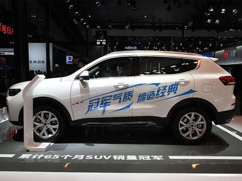 “哈弗“最全资讯一网打尽，有我就够了