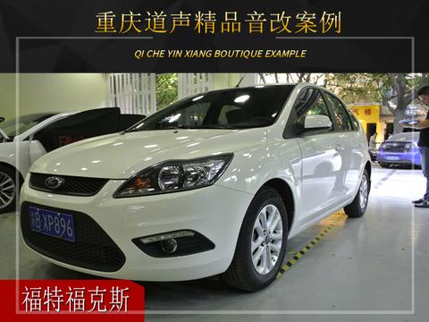 这里有“10-15万美系紧凑型三厢车“的最新资讯请不要错过