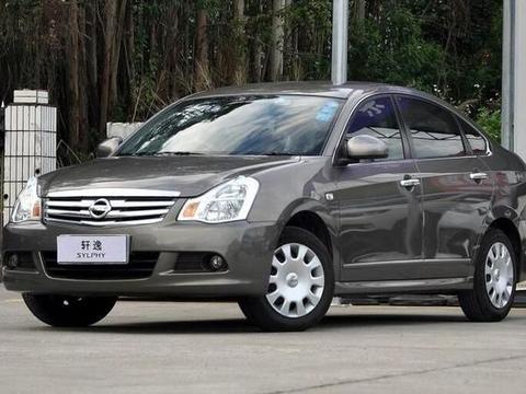 想知道“15-20万日系三厢车“近期资讯盘点，你想要的这里都有