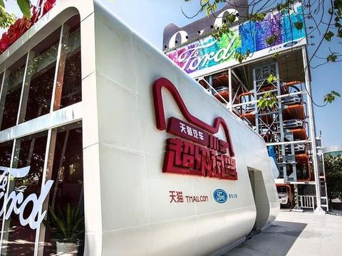 天猫汽车“双11”前期订单已超8万