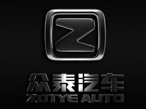 众泰又开始拽了！新车犹如玛莎拉蒂