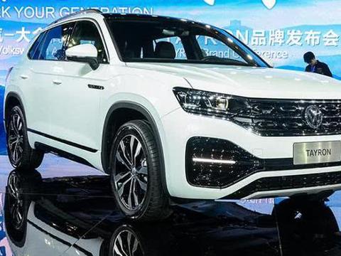 最新最全的“20-30万欧系SUV“资讯都在这里，不容错过