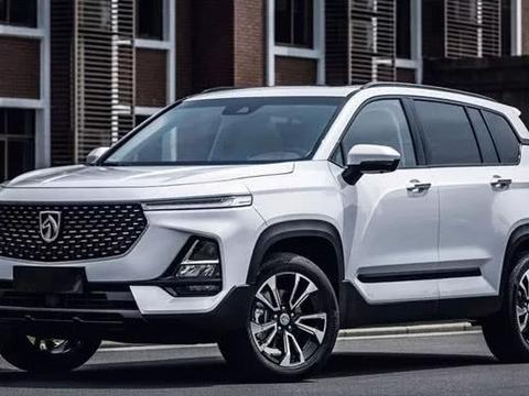 宝骏汽车悬赏征集来的新车标，其实还是马头！