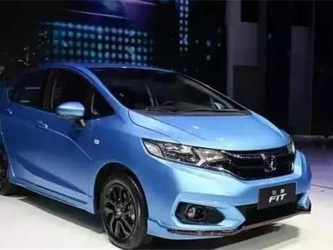 “日系小型两厢车“有新的文章更新，请注意查收