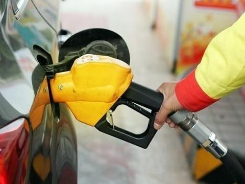 1月14日油价或将下调 这些评论服了