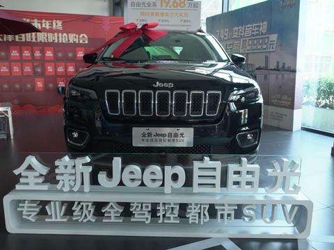 ​Jeep全新自由光到店实拍